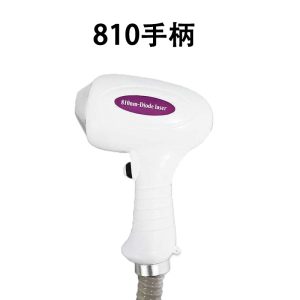 Beauty Instrument Accessory 810 Handle
